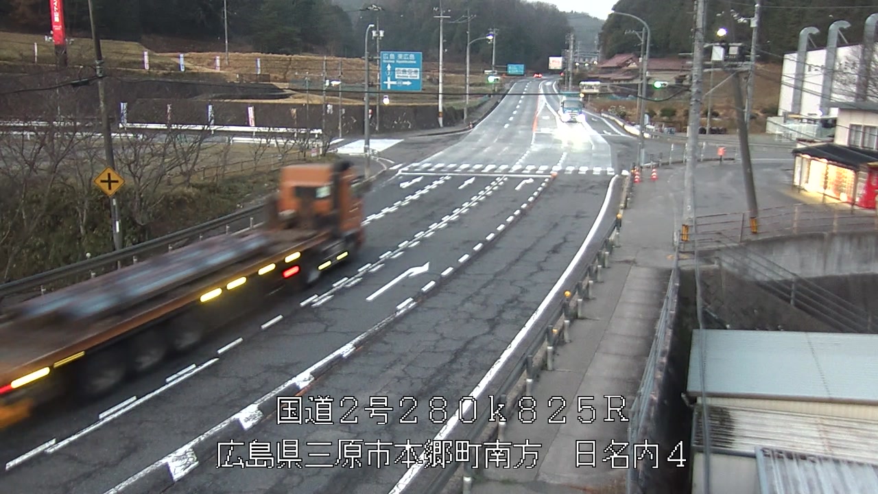 2026年03月27日06時