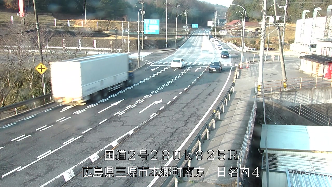 2026年03月27日07時