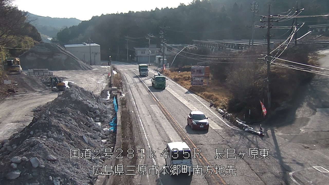 2026年03月27日08時