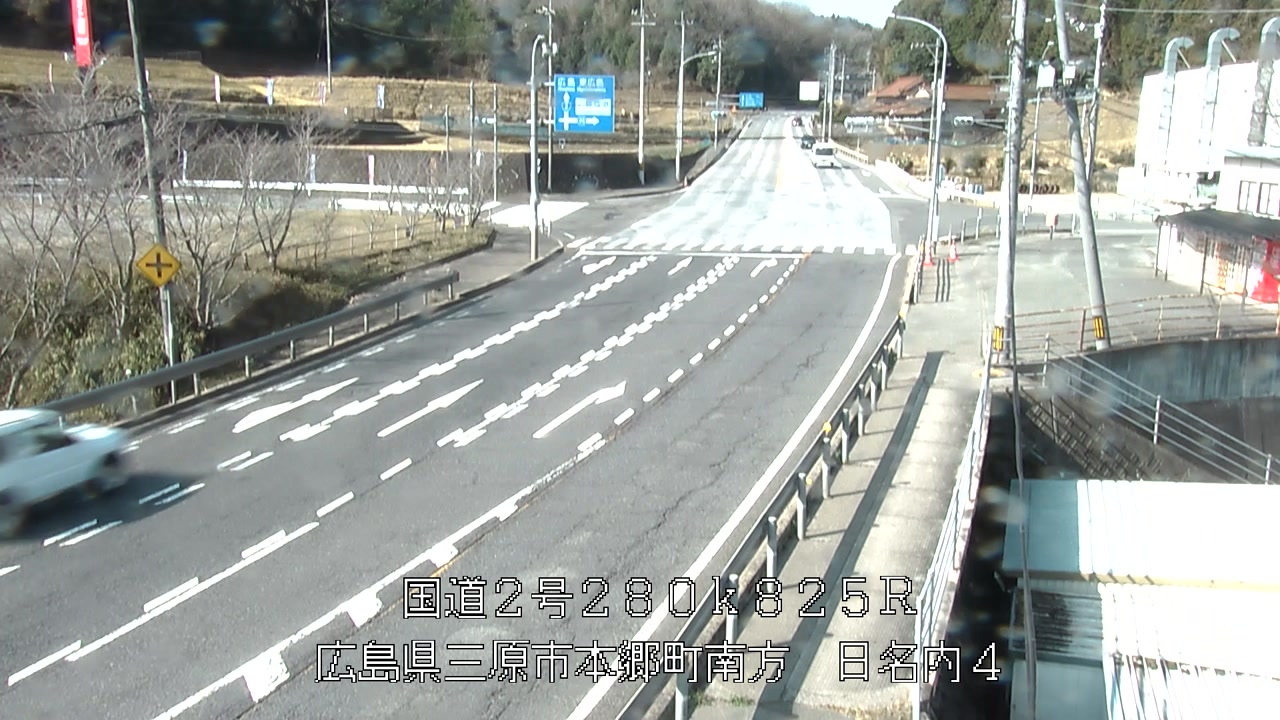 2026年03月27日09時