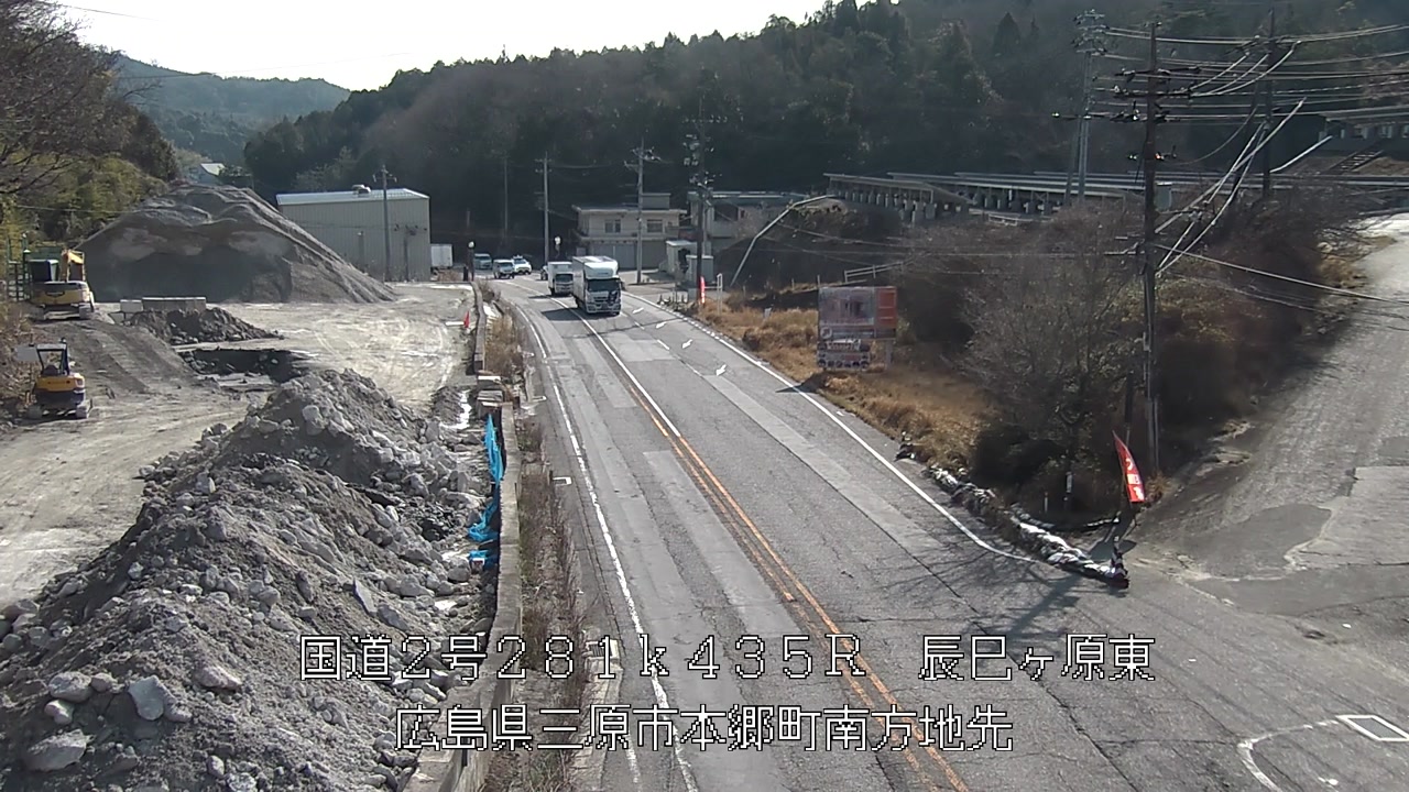 2026年03月27日09時