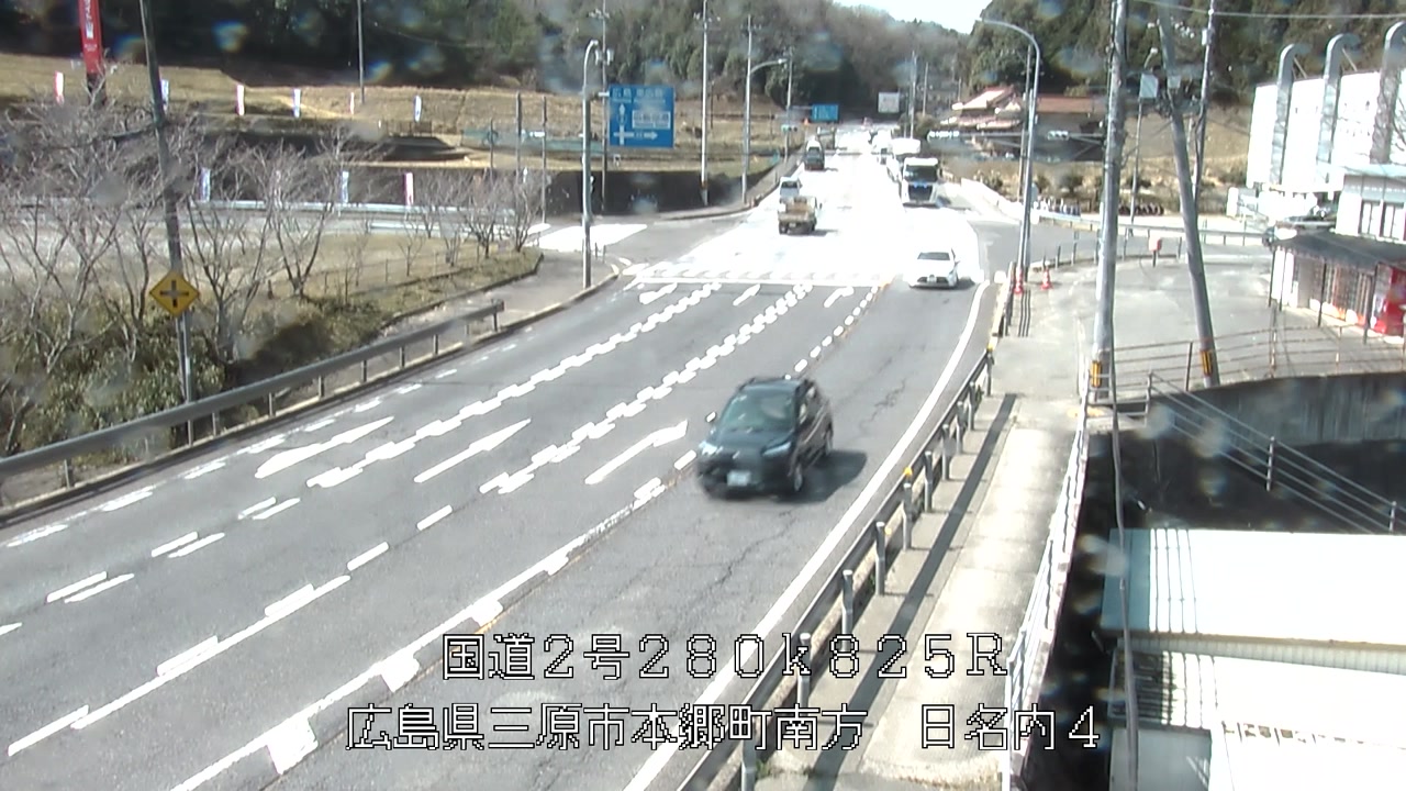 2026年03月27日11時