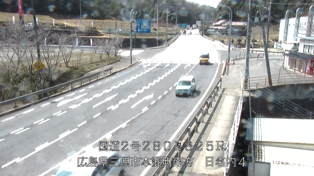 2026年03月27日12時