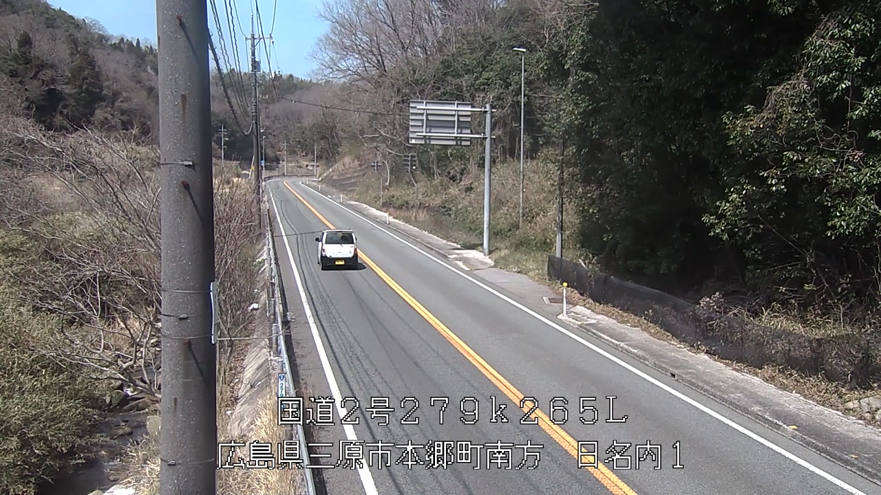 2026年03月27日12時