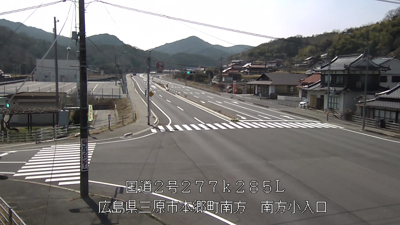 2026年03月27日13時