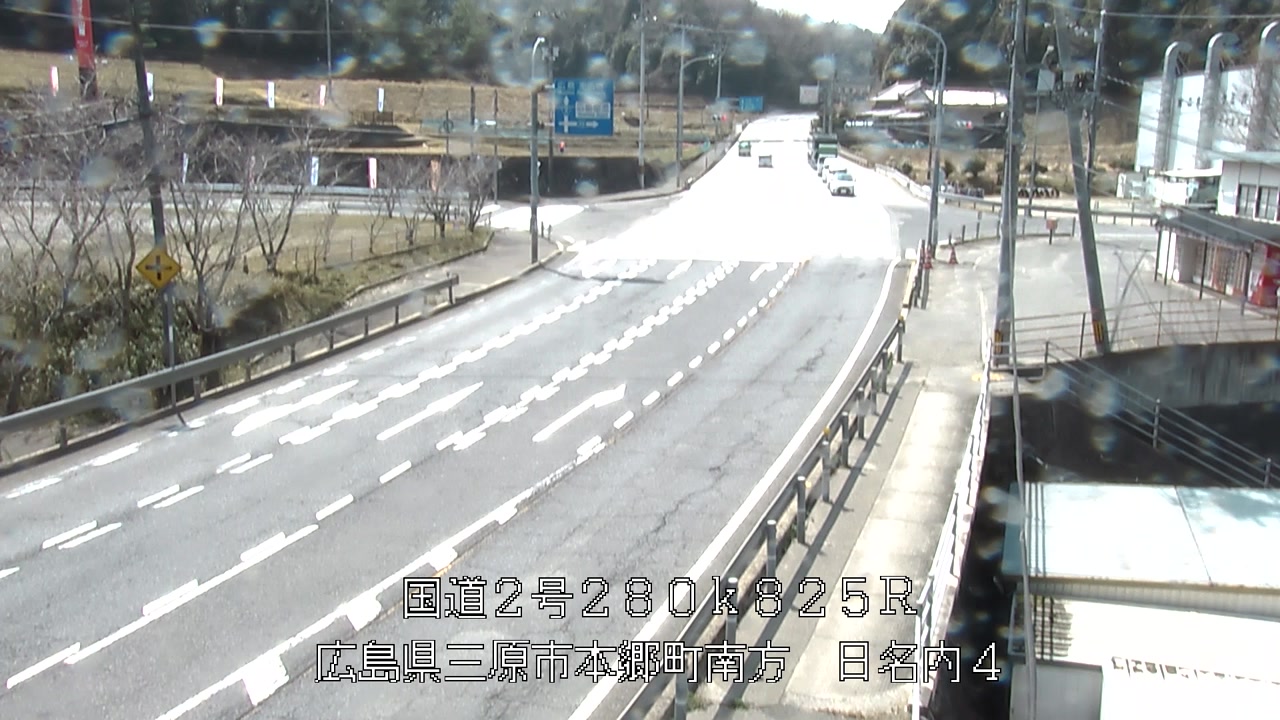 2026年03月27日13時