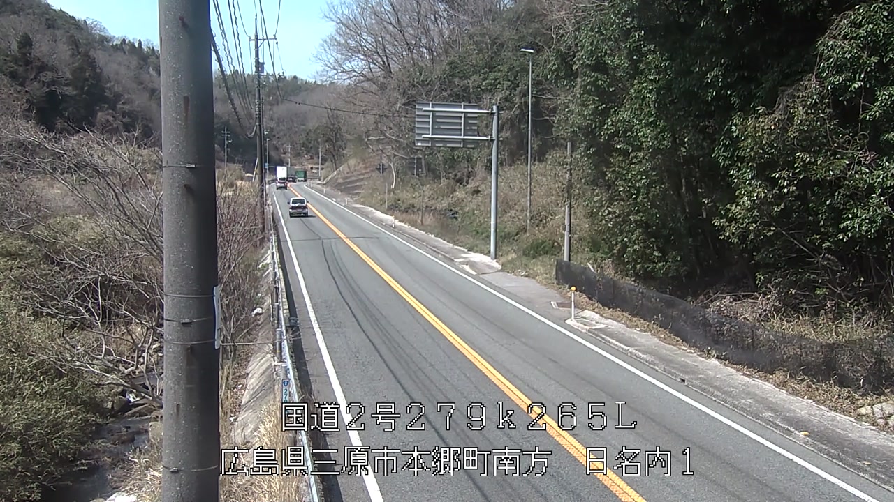 2026年03月27日13時