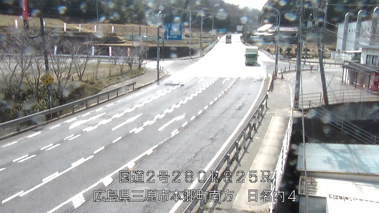 2026年03月27日14時