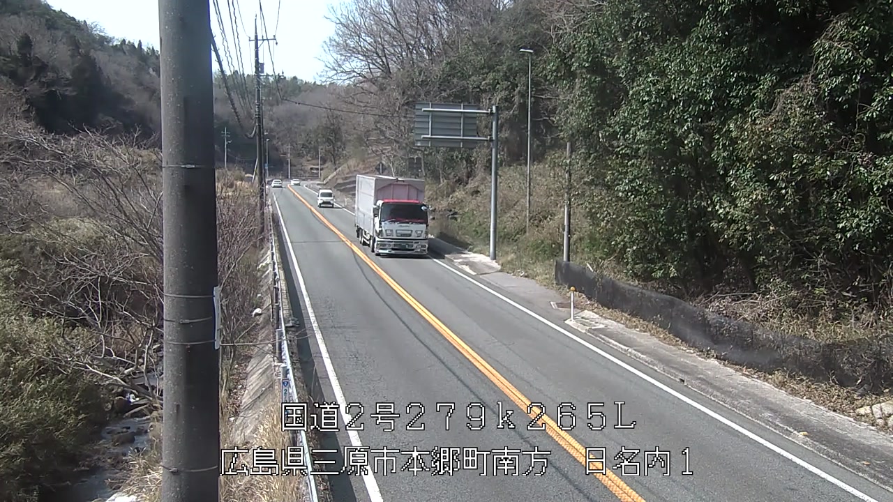 2026年03月27日14時