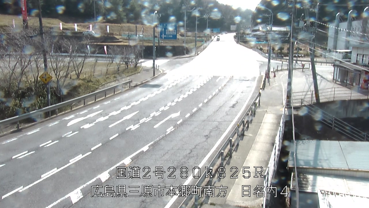 2026年03月27日15時