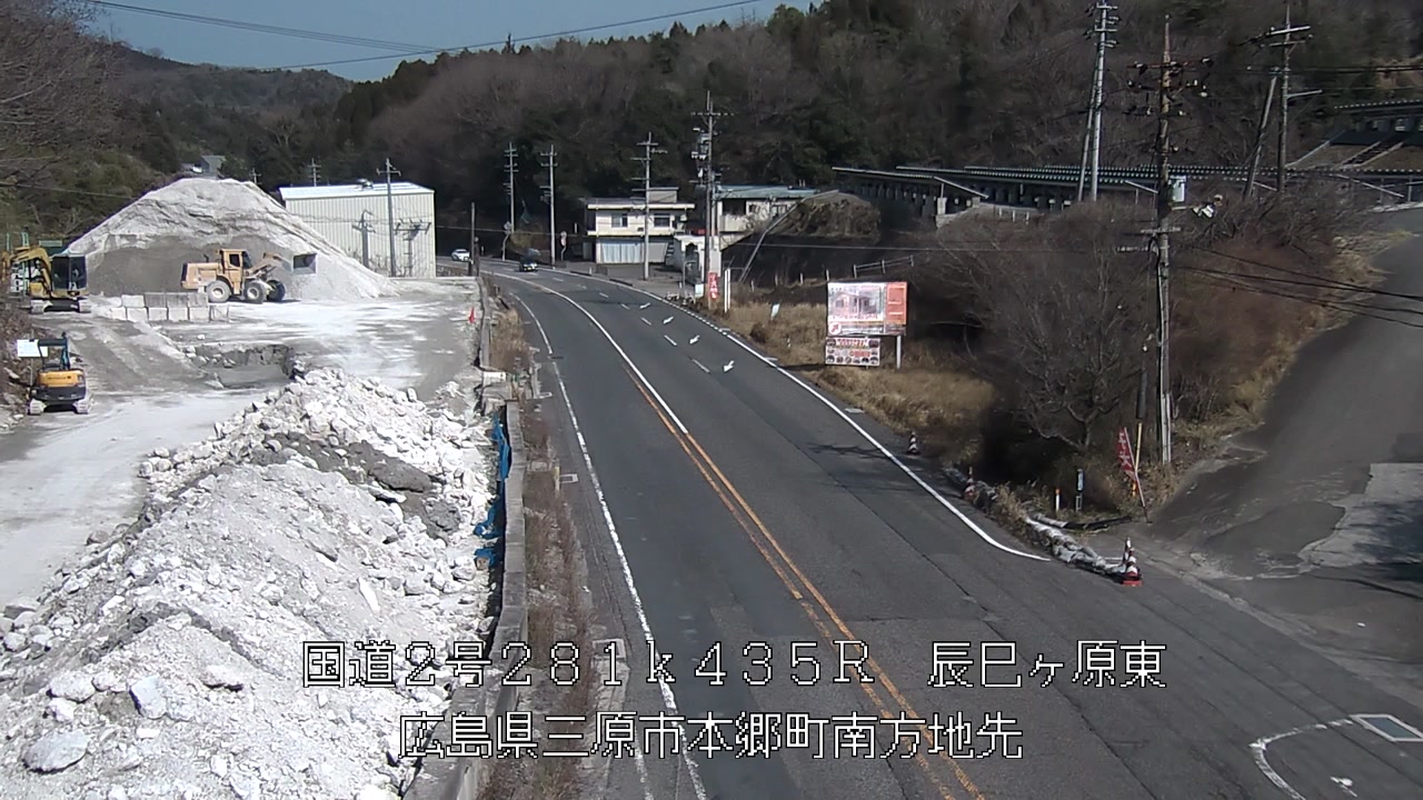 2026年03月27日15時