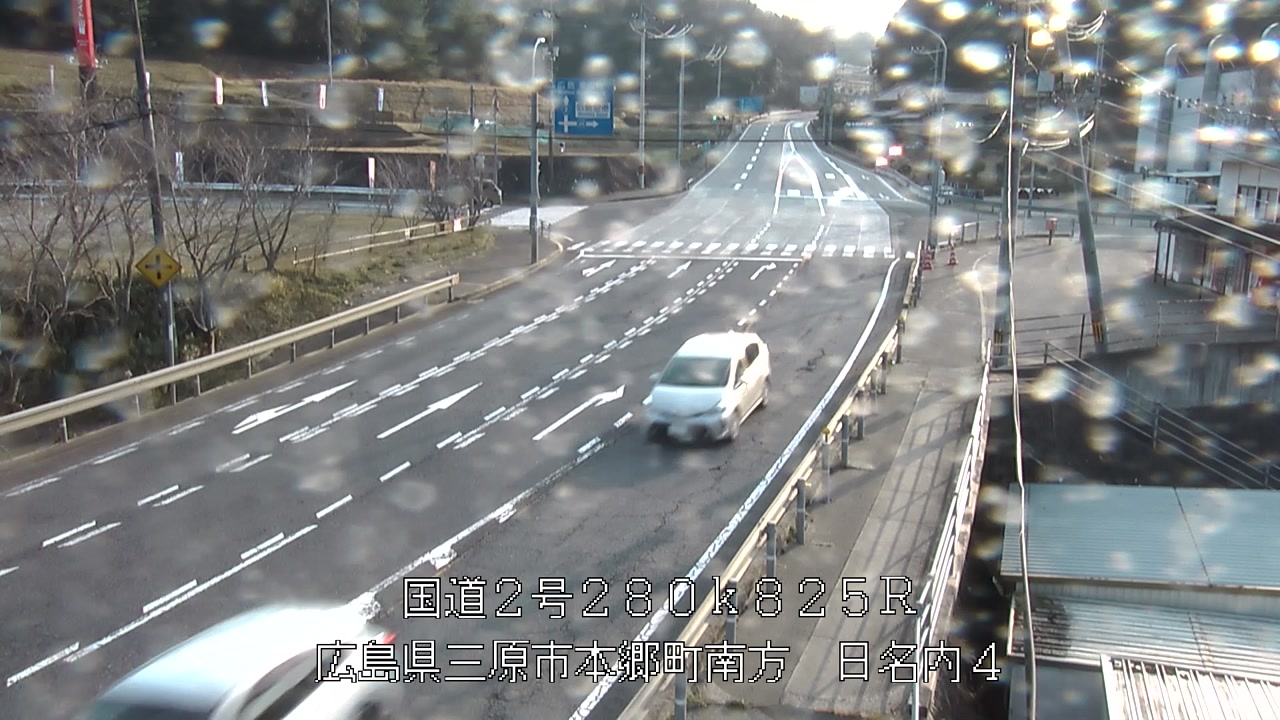 2026年03月27日17時