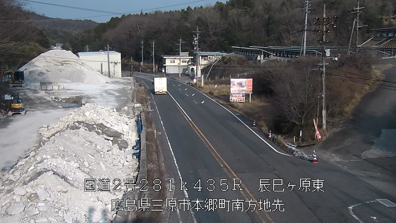 2026年03月27日17時