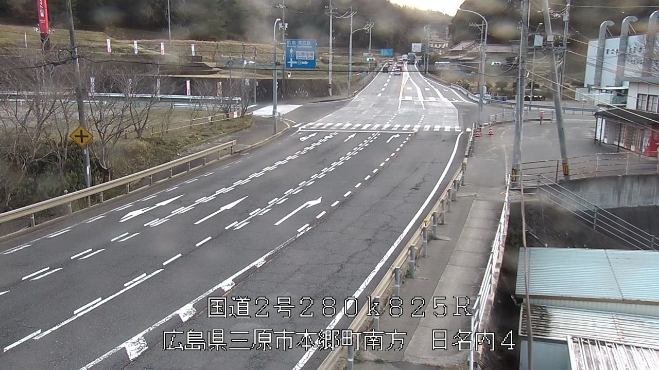 2026年03月27日18時