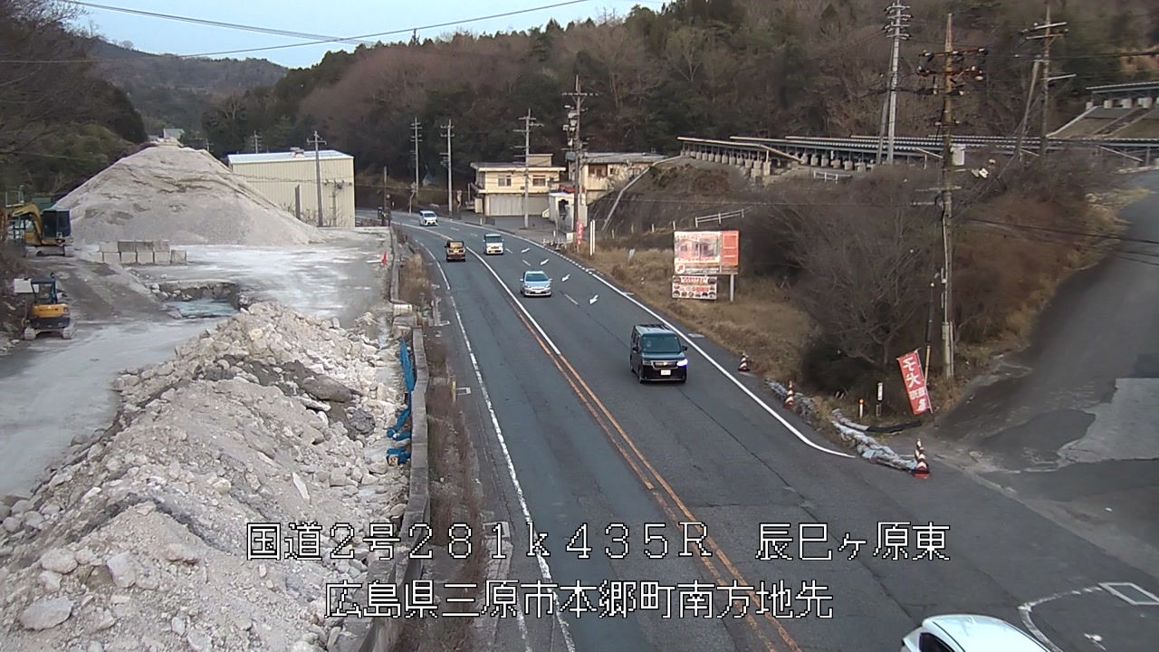 2026年03月27日18時