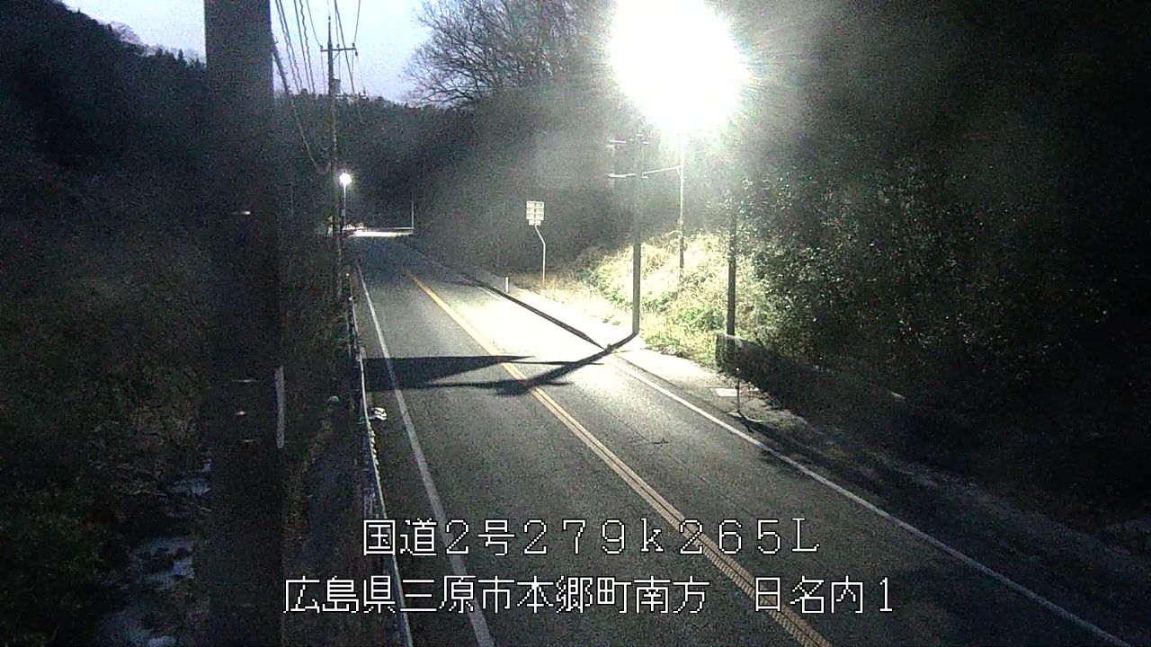 2026年03月27日19時