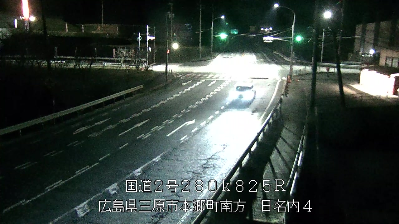 2026年03月27日20時