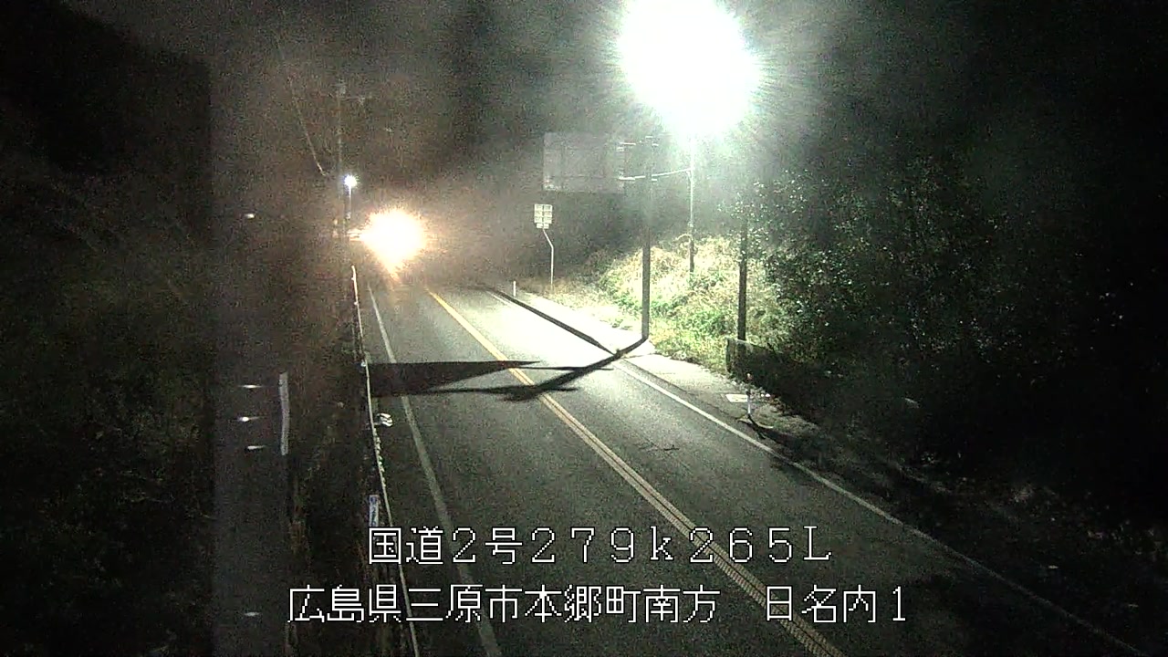 2026年03月27日20時