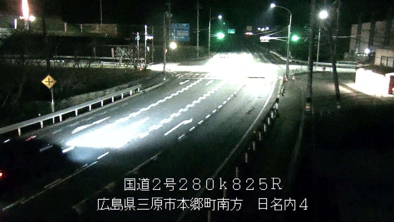 2026年03月27日21時