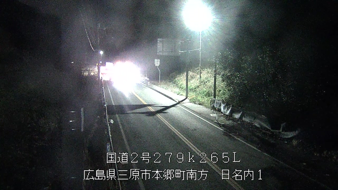 2026年03月27日22時