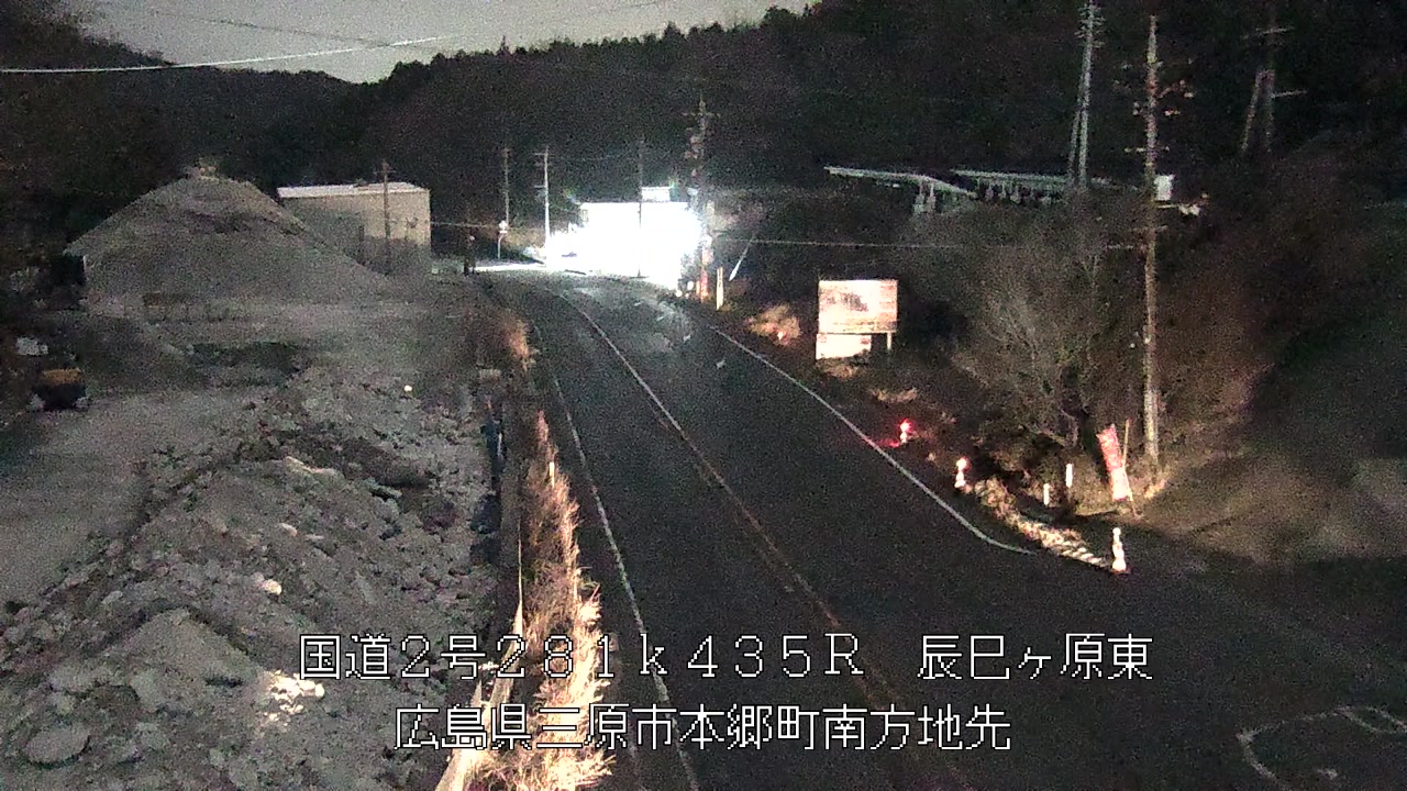 2026年03月27日22時