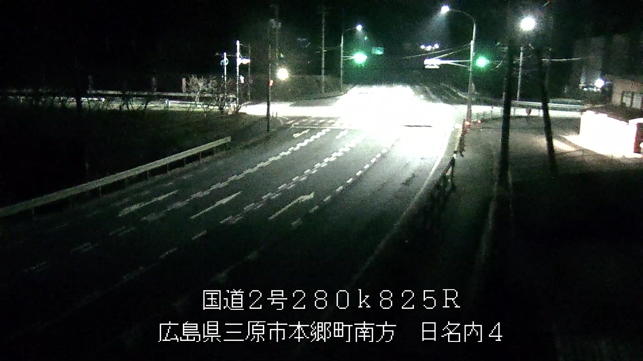 2026年03月27日23時