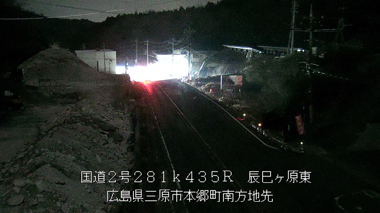 2026年03月27日23時