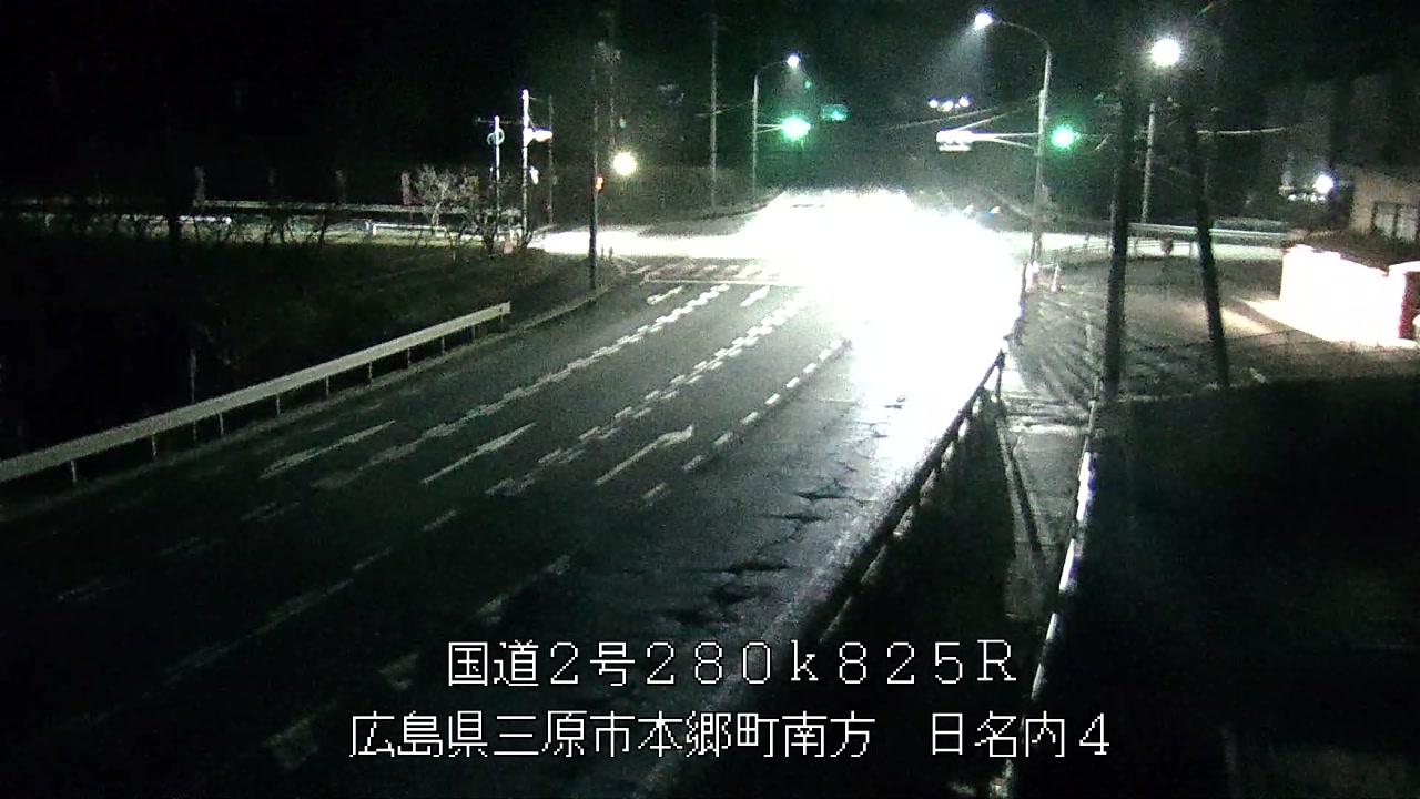 2026年03月28日01時