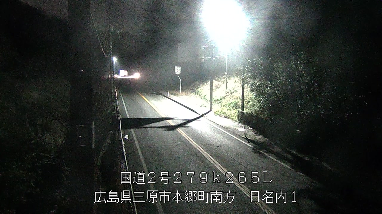 2026年03月28日02時