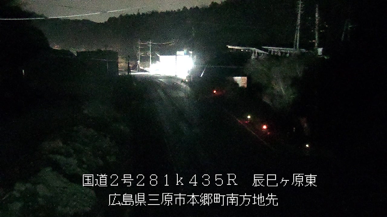 2026年03月28日03時