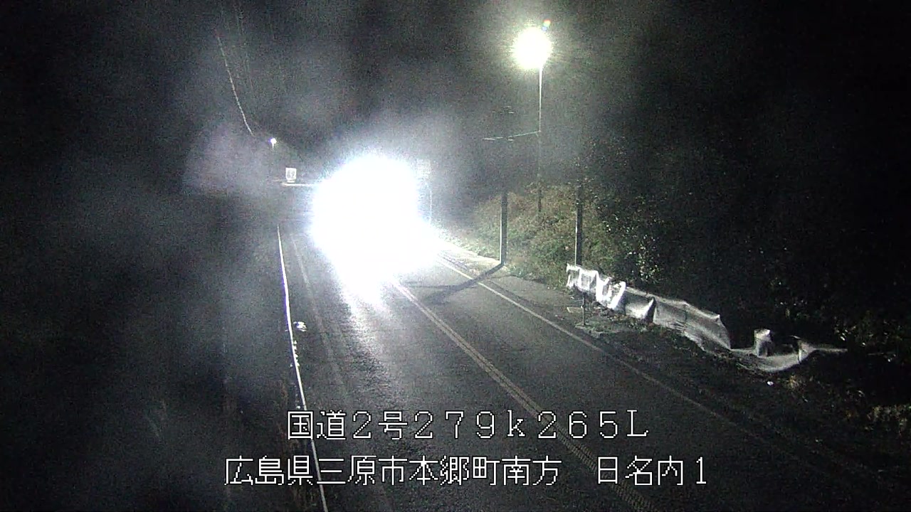 2026年03月28日04時