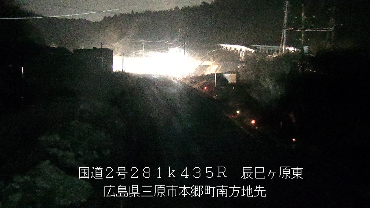 2026年03月28日05時