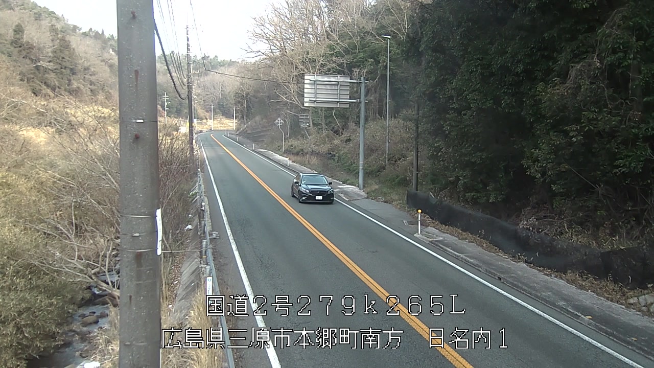 2026年03月28日08時