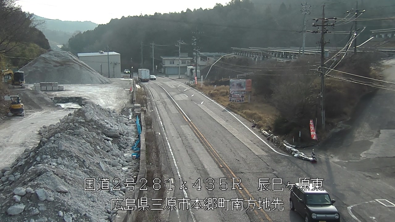 2026年03月28日08時