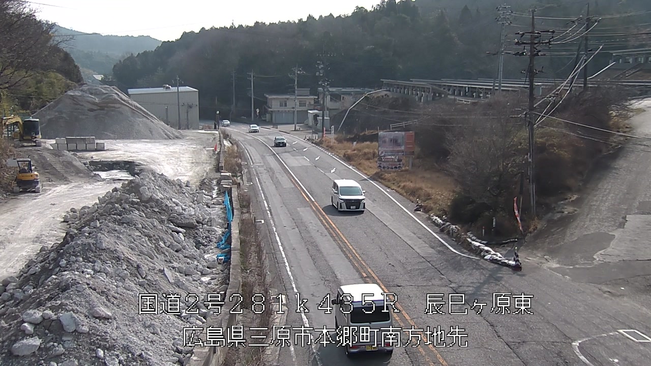 2026年03月28日09時