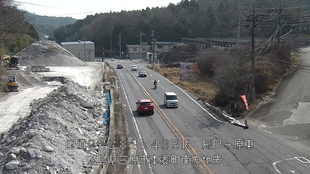 2026年03月28日10時