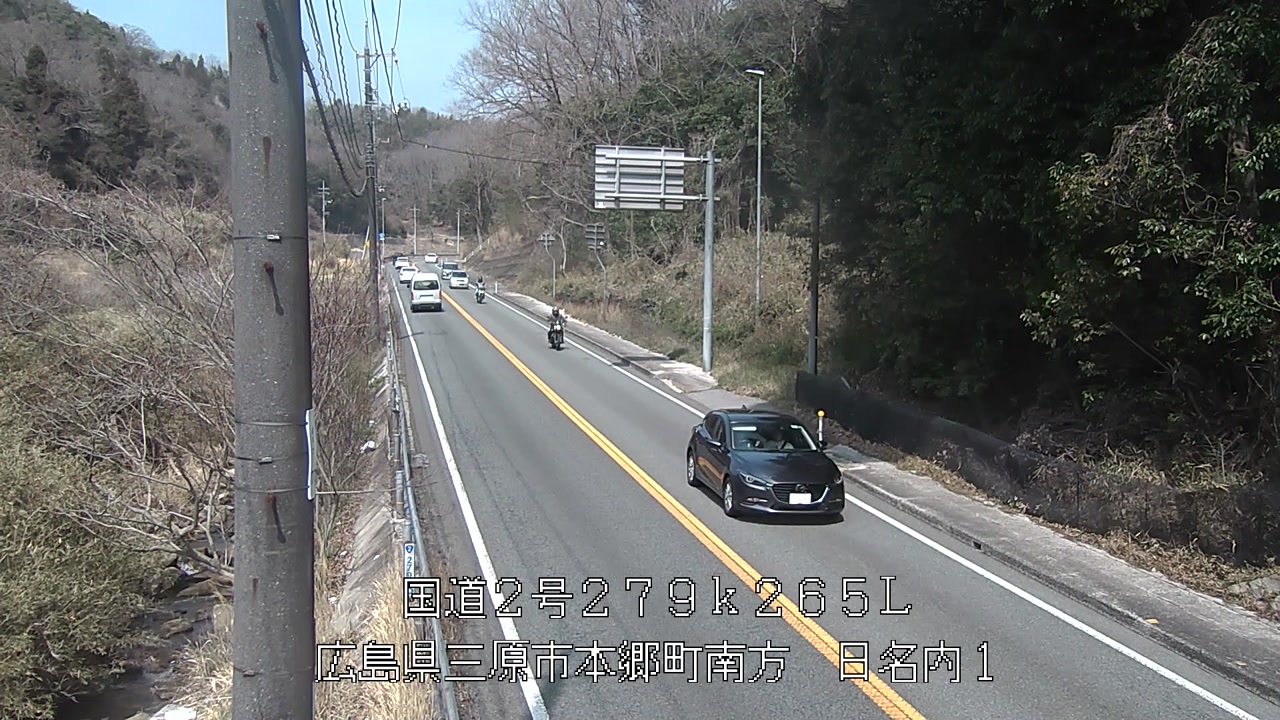 2026年03月28日11時