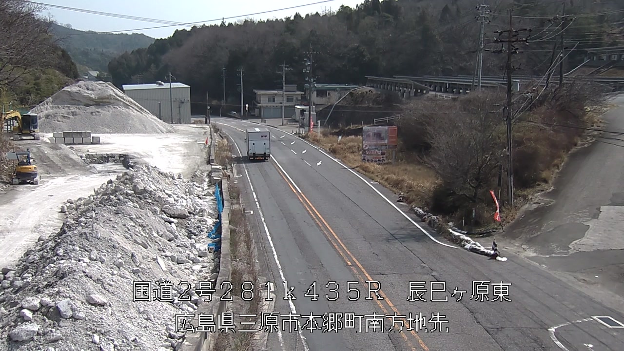 2026年03月28日11時