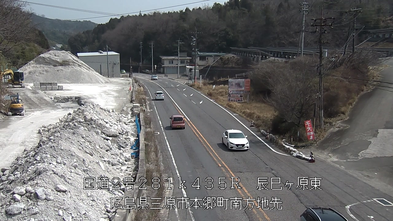 2026年03月28日12時