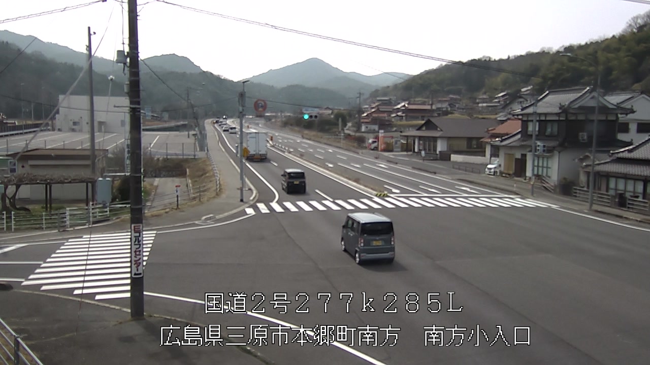 2026年03月28日13時