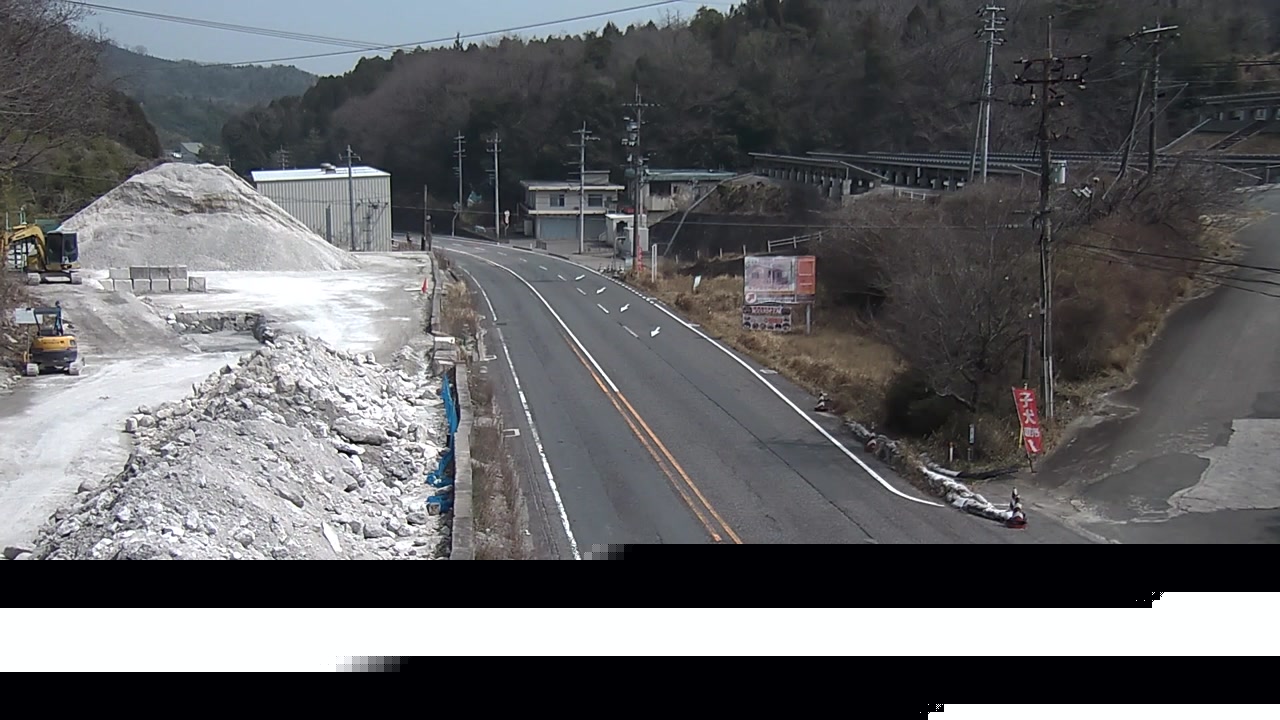 2026年03月28日13時