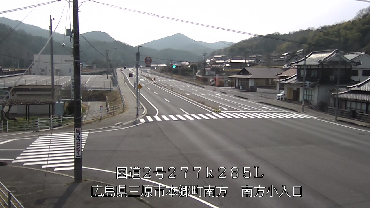 2026年03月28日14時