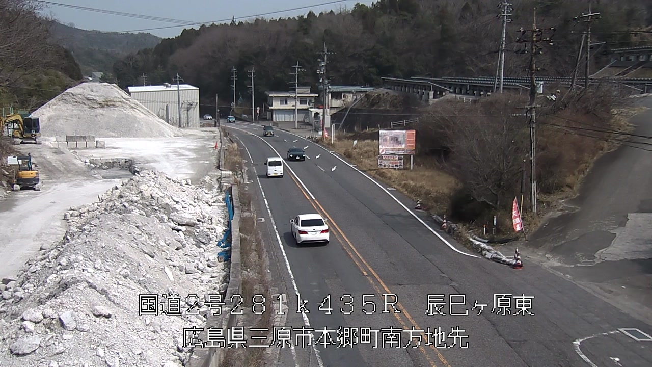 2026年03月28日14時