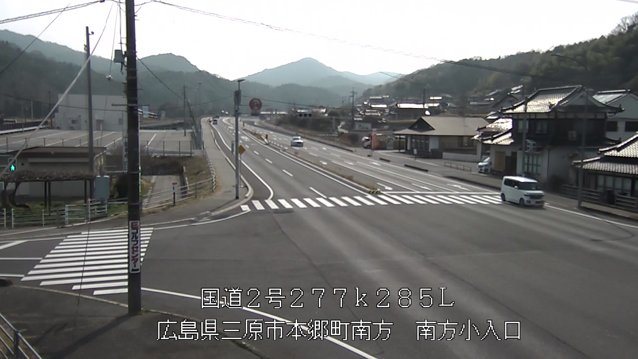 2026年03月28日15時