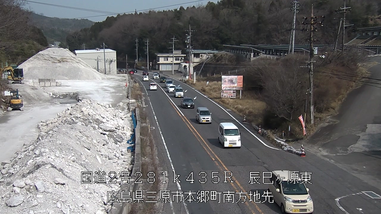 2026年03月28日15時