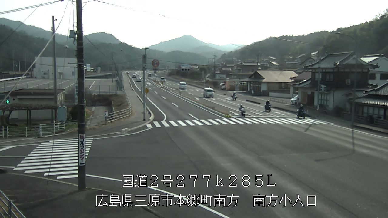 2026年03月28日16時