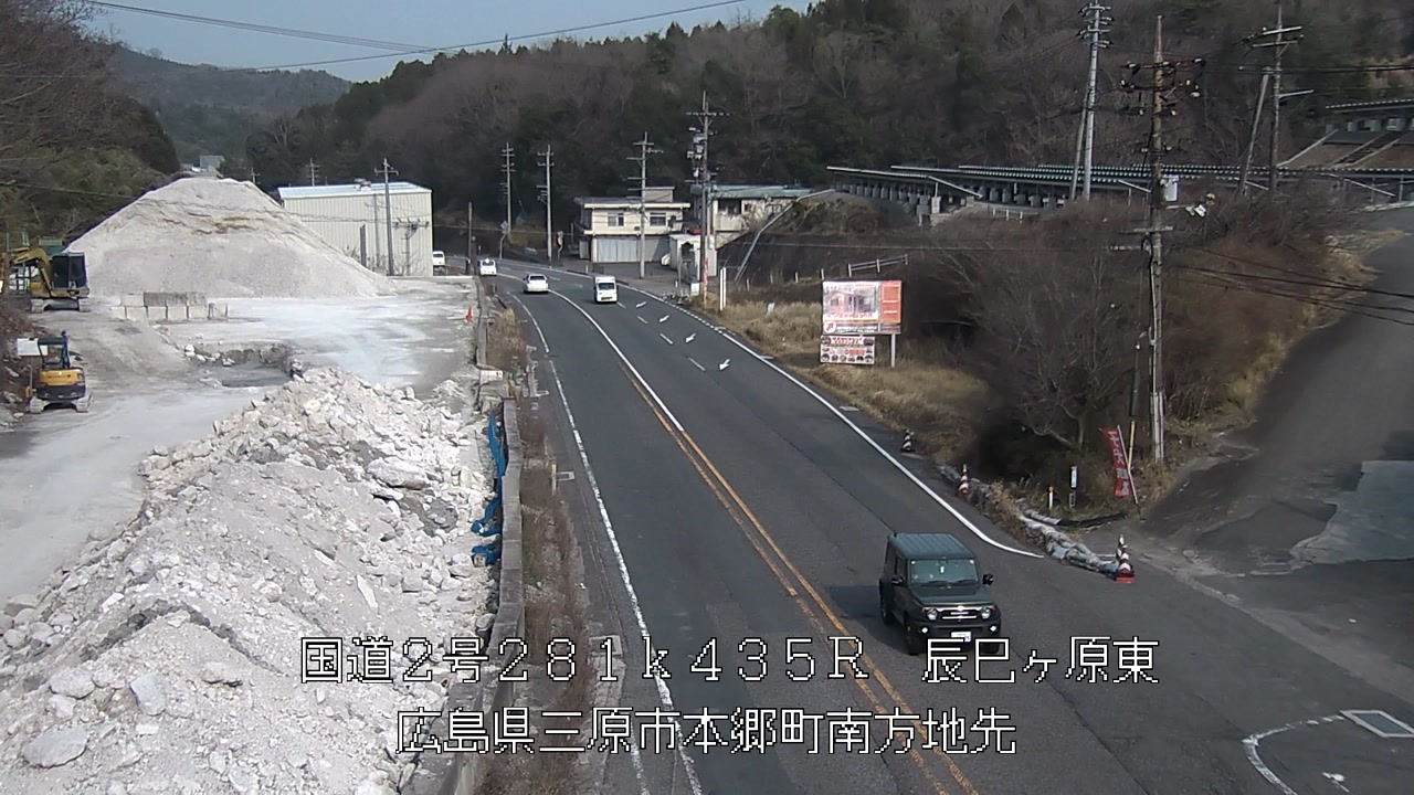 2026年03月28日16時