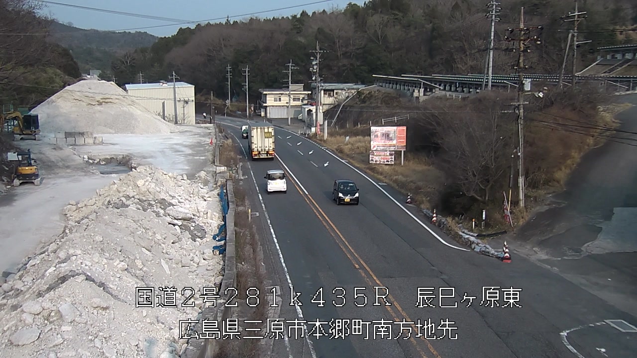 2026年03月28日17時