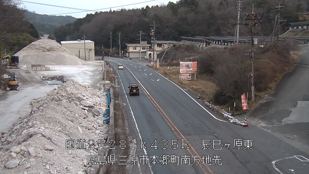 2026年03月28日18時