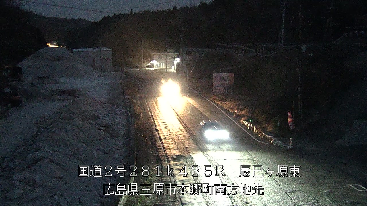 2026年03月28日19時